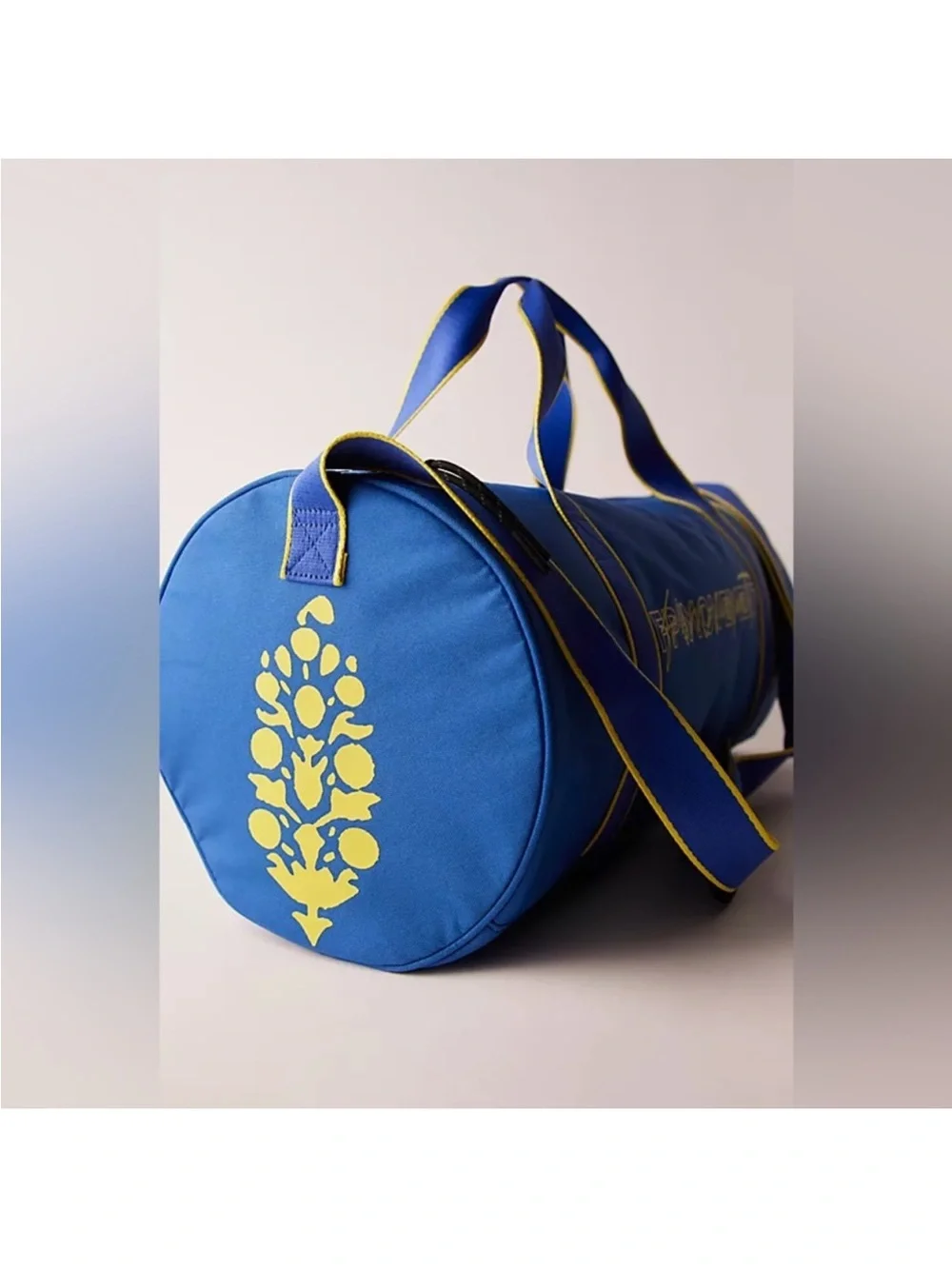 FP Movement by Free People(“Good Sport Duffle Bag”In Athletic Blue NWT